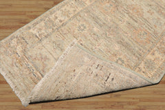 Mint 2'x3' Afghan Oushak Wool Oriental Area Rug