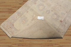 LoomBloom 3'x5' Hand Knotted Ivory Wool Afghan Transitional Oushak Design Oriental Area Rug