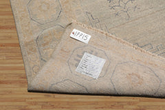 LoomBloom Beige Multi Size Afghan Oushak Transitional Geometric Hand Knotted Wool Oriental Area Rug