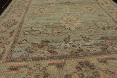 2x3 Mint, Beige, Blush Color Hand Knotted Afghan Oushak Wool Transitional Oriental Rug