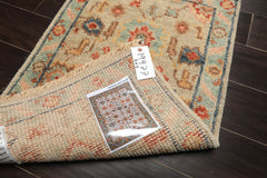 2x3 Beige, Aqua, Rust Color Hand Knotted Oushak Wool Transitional Oriental Rug