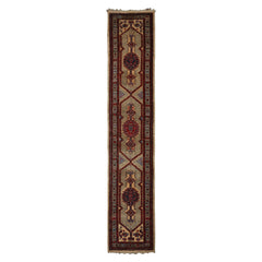 3x14 Beige, Rust, Red Color Hand Knotted Antique Herati Wool Traditional Oriental Rug