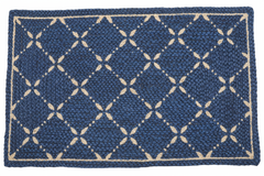 2x3 Ivory Braided Mat Oriental Area Persian Rug