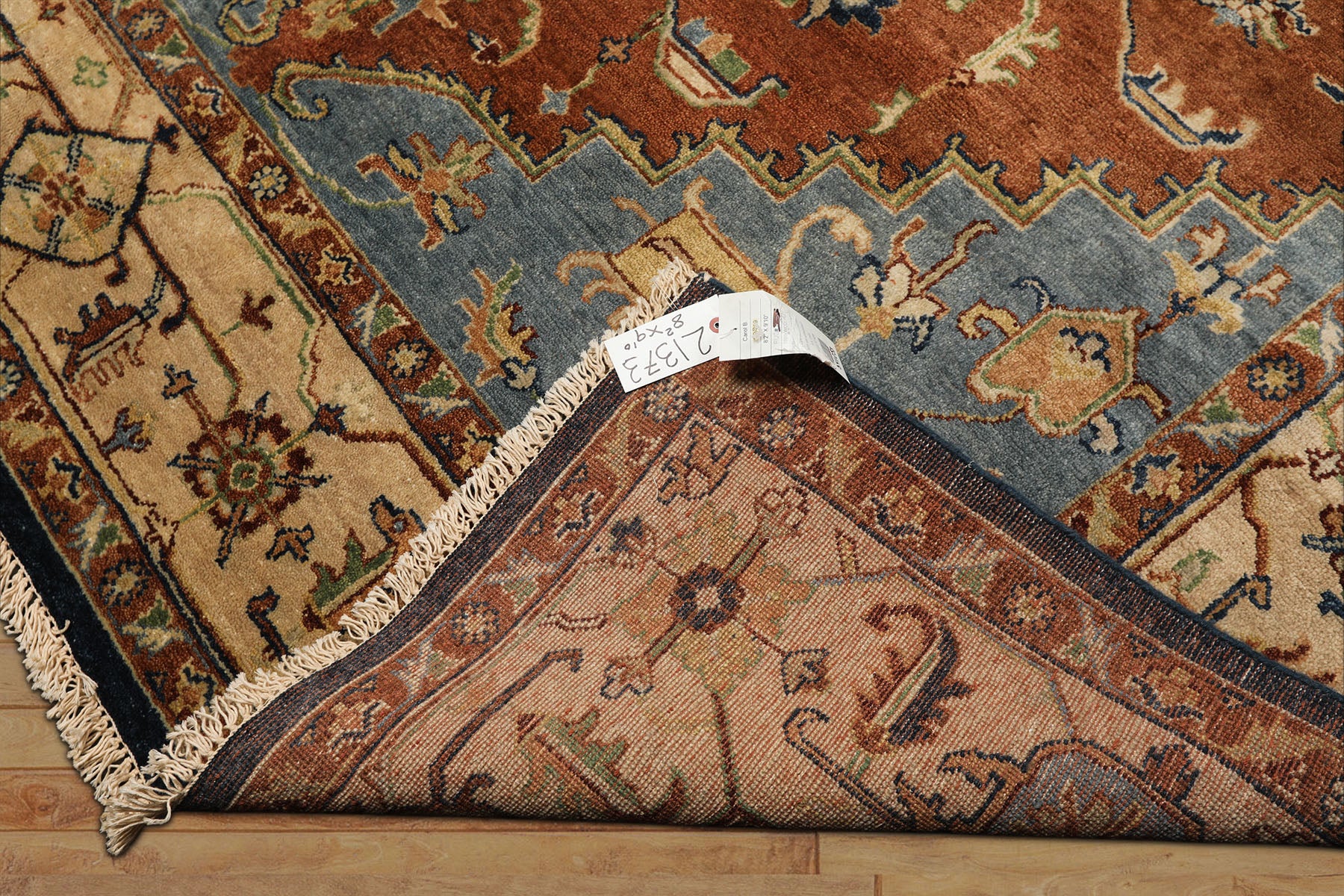 8x10 Rust, Gold, Beige Color Hand Knotted Heriz Wool Traditional Oriental Rug