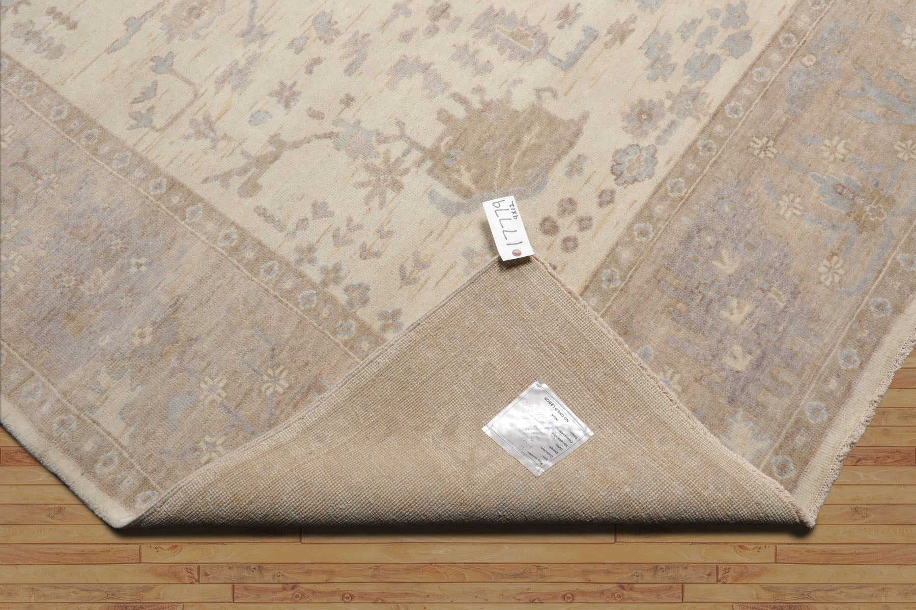 9x12 Ivory, Taupe, Tan Color Hand Knotted Afghan Oushak Wool Traditional Oriental Rug