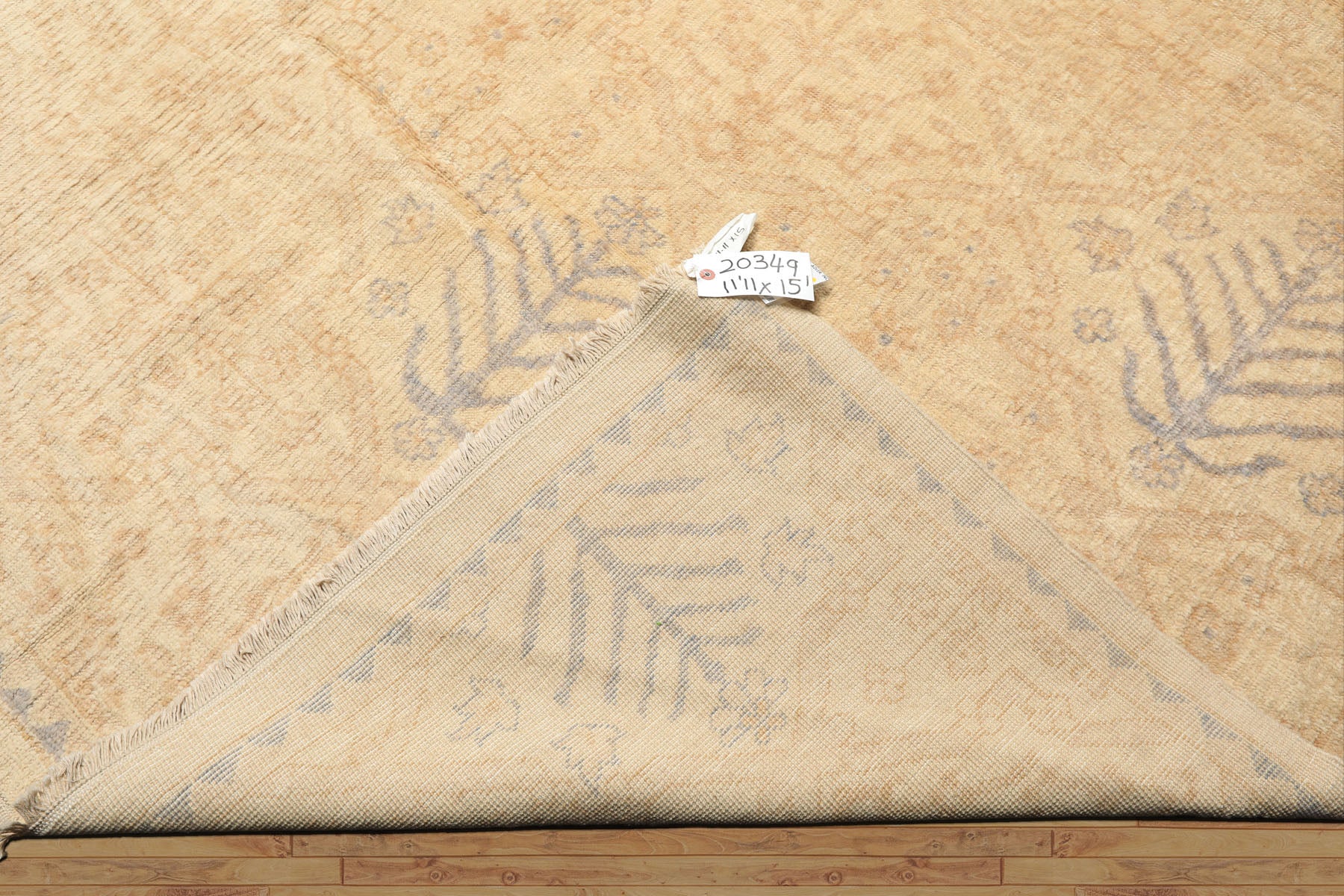 12x15 Beige, Tan, Slate Color Hand Knotted Oushak Wool Transitional Oriental Rug