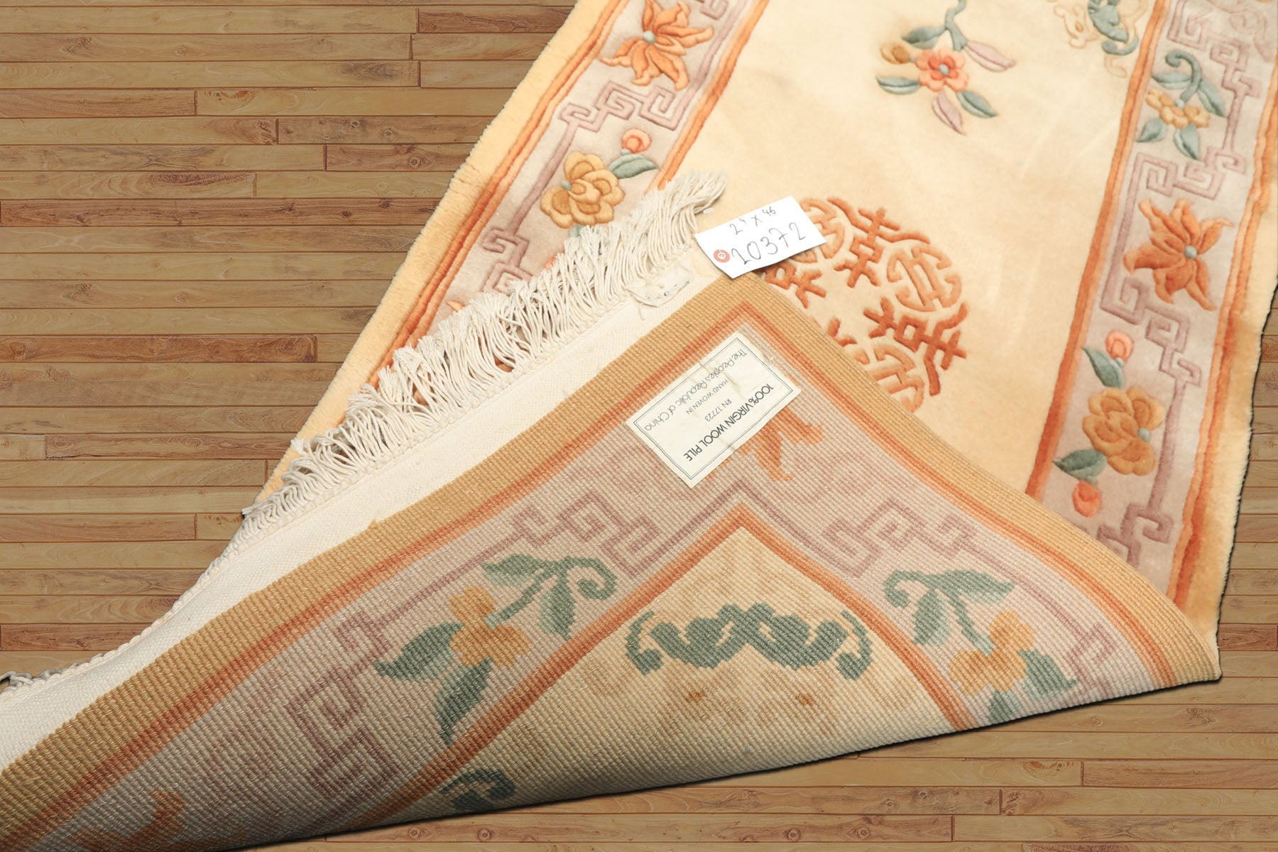 2x4 Ivory, Taupe, Brown Color Hand Knotted Chinese Art Deco Wool Traditional Oriental Rug