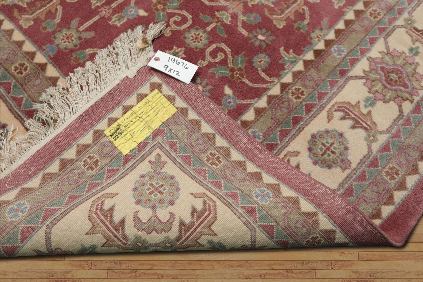 9x12 Plum, Ivory, Aqua Color Hand Knotted Heriz Wool Traditional  Oriental Rug