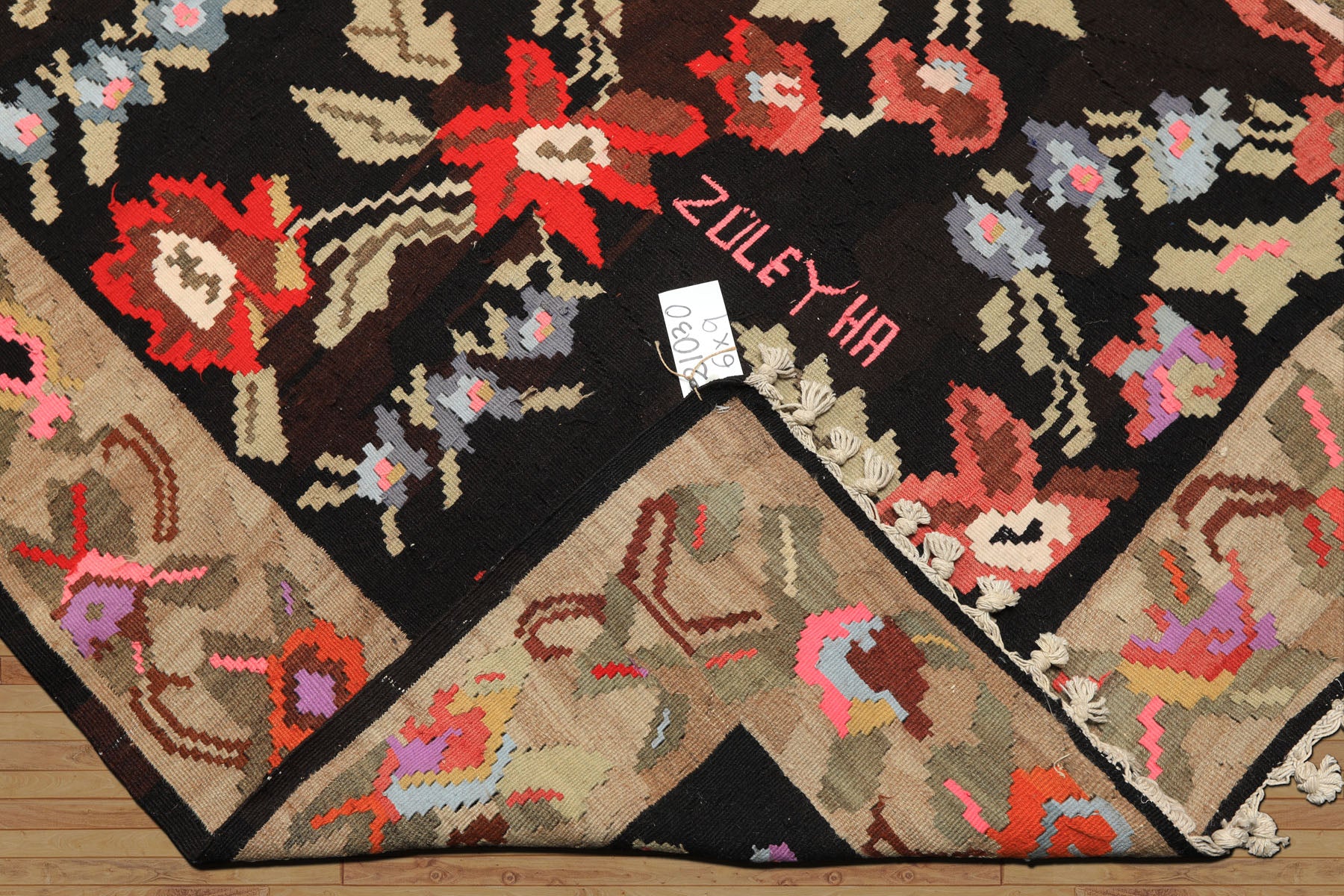 6x9 Charcoal, Chocolate, Sage Color Hand Woven Anatolian Kilim Wool Traditional Oriental Rug