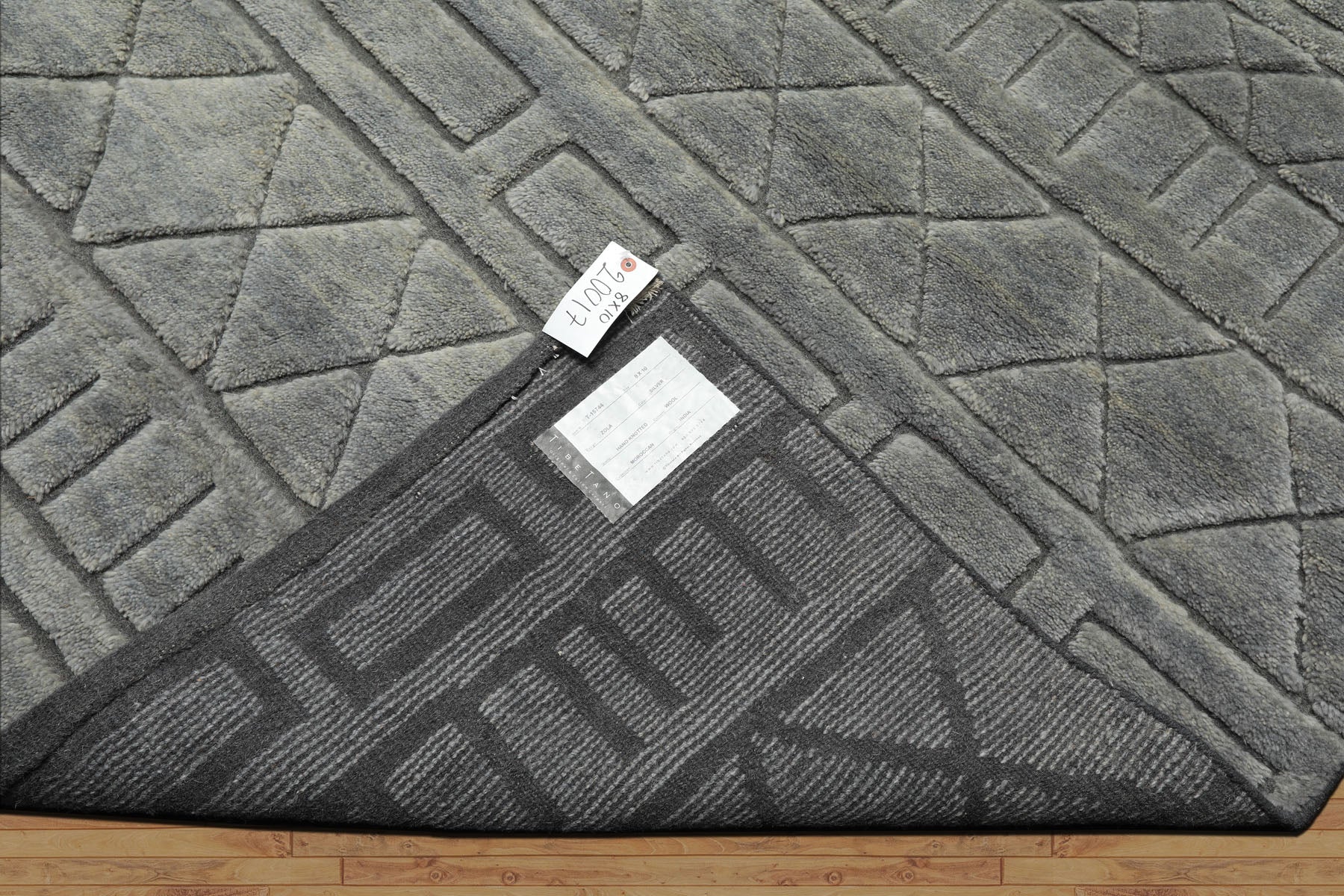 8x10 Tone on Tone Gray, , Color Hand Knotted Tibetan Wool Modern & Contemporary Oriental Rug