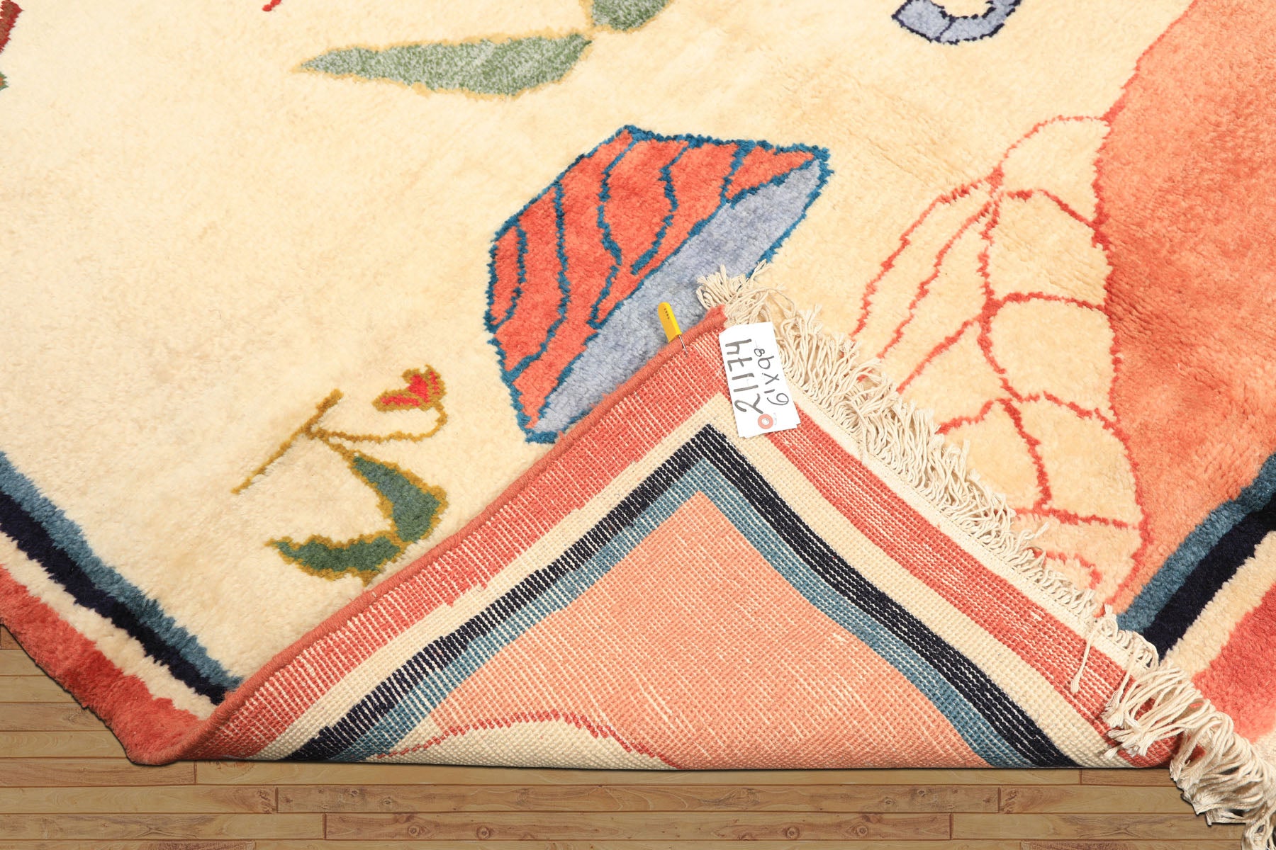 6x9 Ivory, Blush, Red Color Hand Knotted Gabbeh Wool Modern & Contemporary Oriental Rug