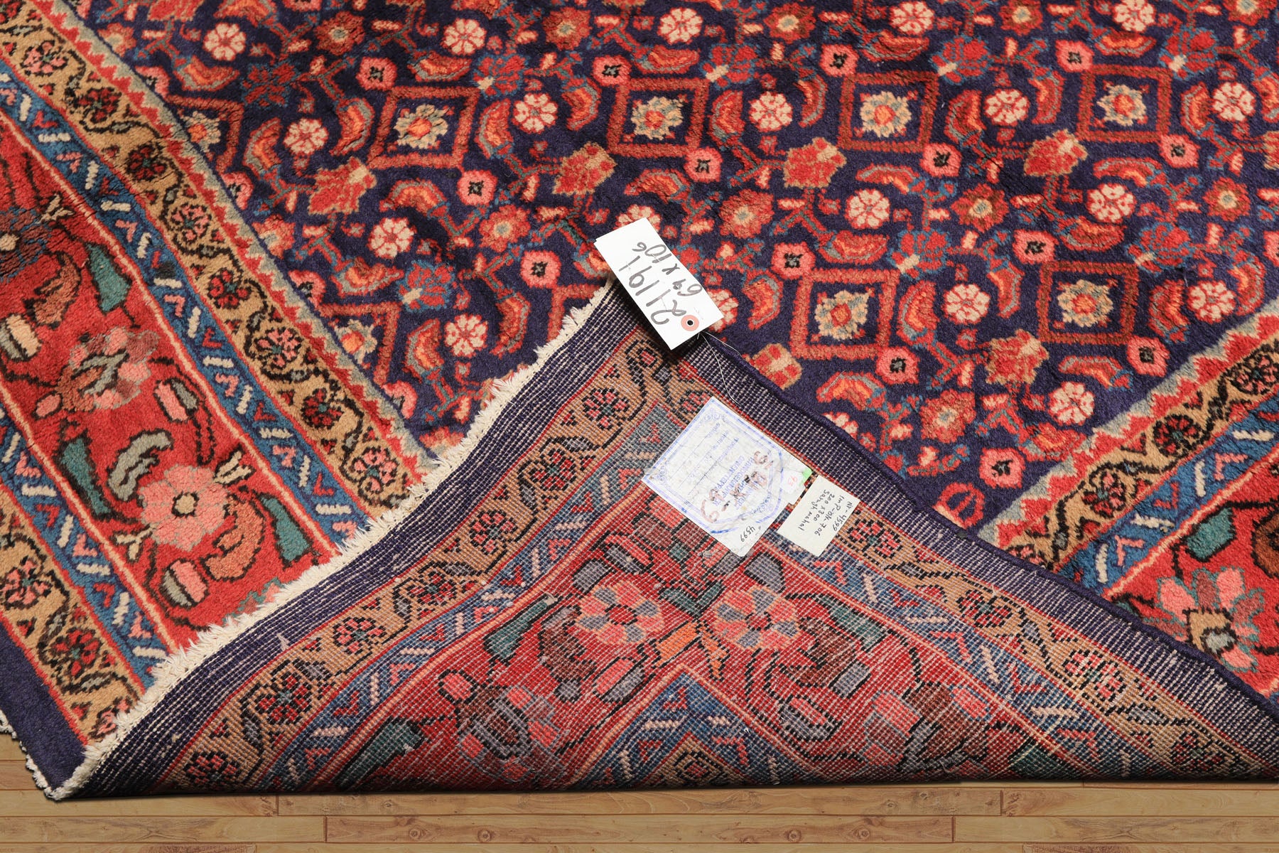 7x11 Royal Blue, Coral, Blush Color Hand Knotted Mahal Sarouk Wool Traditional Oriental Rug