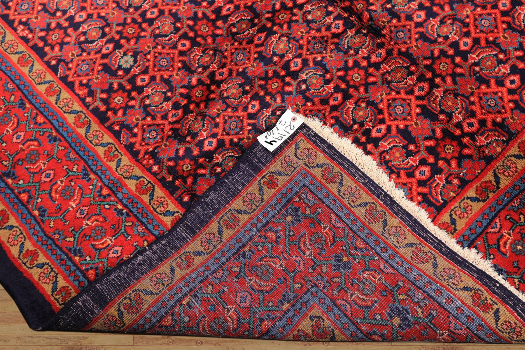 7x10 Navy, Coral, Aqua Color Hand Knotted Mahal Sarouk Wool Traditional Oriental Rug