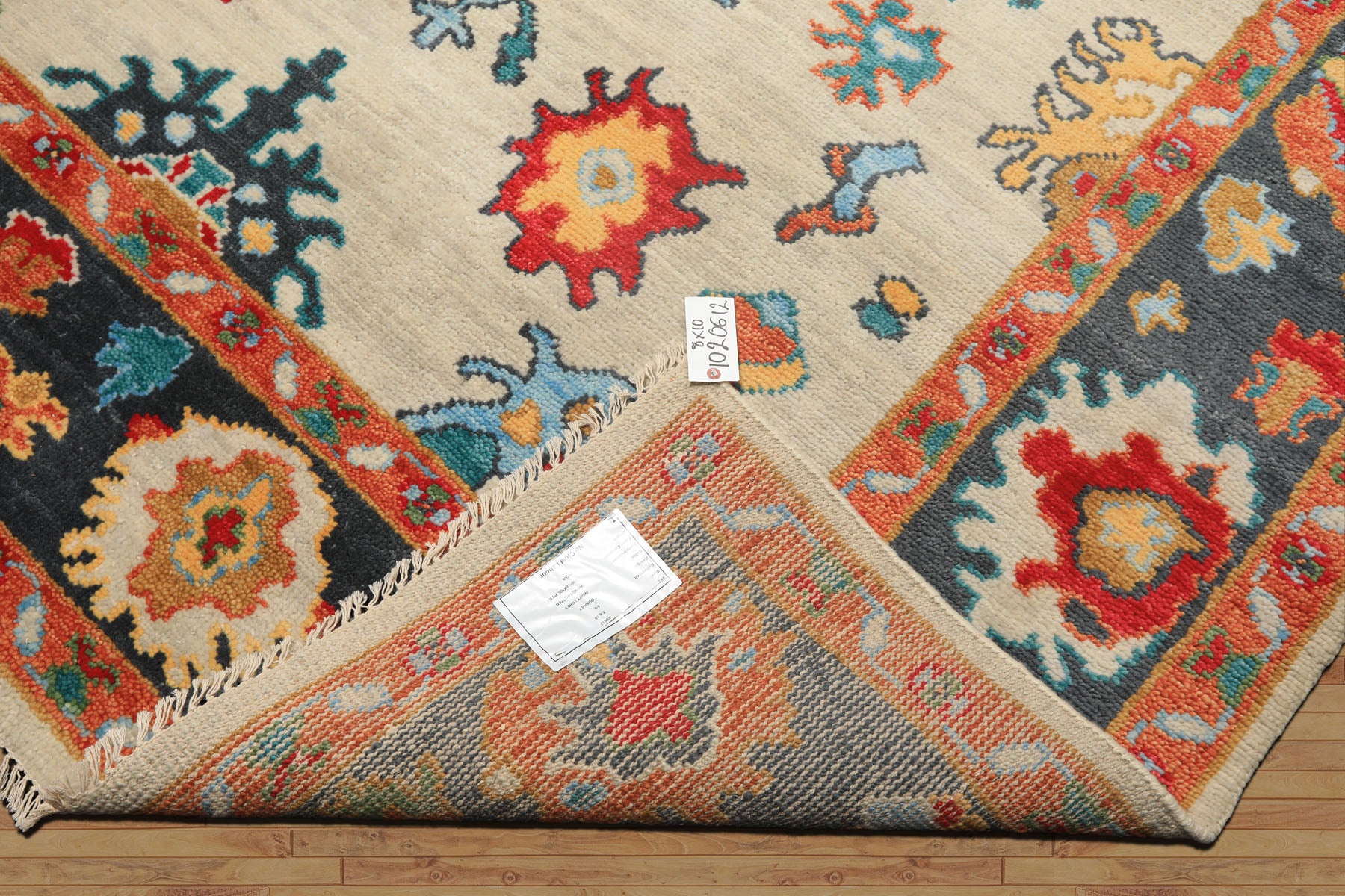 Beige, Gray 7'11'' x 9'11'' Oushak Traditional Hand Knotted Wool Oriental Area Rug