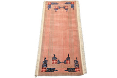 Runner Blush, Brown, Navy Color Hand Knotted Tibetan Wool Transitional Oriental Rug