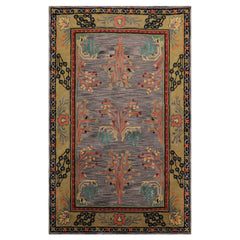 5x8 Lavender, Gold, Black Color Hand Tufted Donegal Wool Traditional Oriental Rug