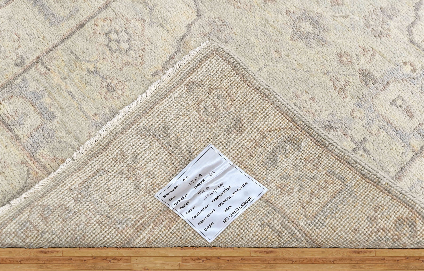 Tone on Tone Gray 2'7''x7'9'' Oushak Transitional Hand Knotted Wool Oriental Area Rug