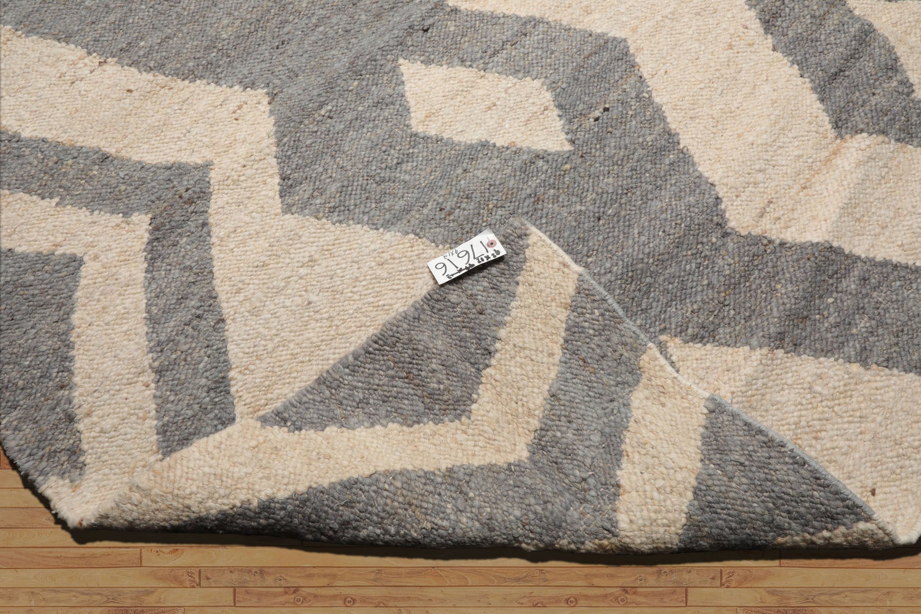 LoomBloom 9x12 Beige Hand Woven Contemporary Geometric Wool Oriental Area Rug